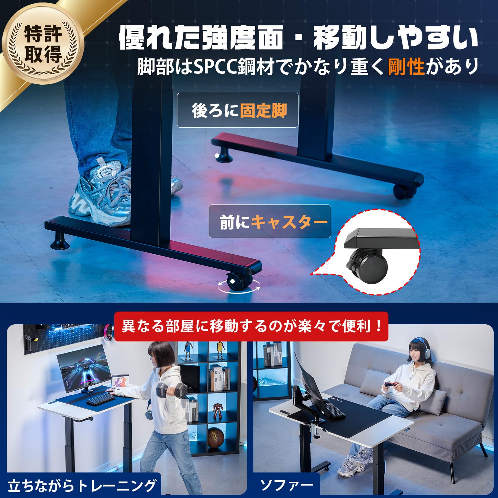 Amazon.co.jp: GTPLAYER ゲーミングデスク ローデスク ロータイプ